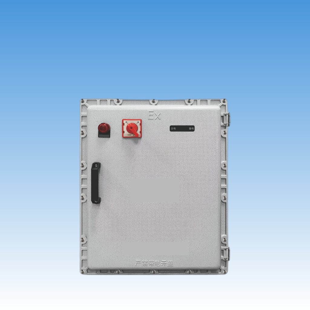 防爆应急照明配电箱 GB-PD-0.3KVA-36F