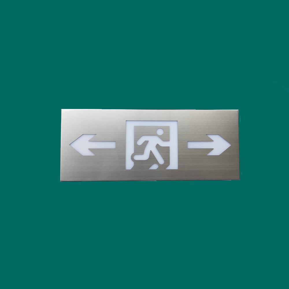 集中控制型自带电池消防应急标志灯具S2005D
