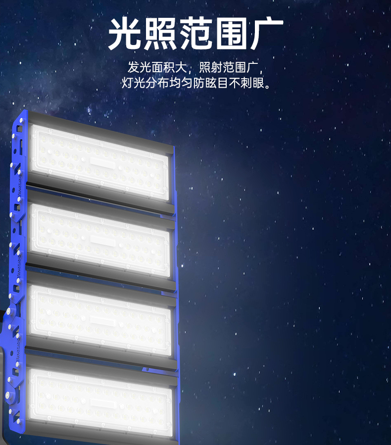 隧道照明，ZCTN7618系列隧道灯
