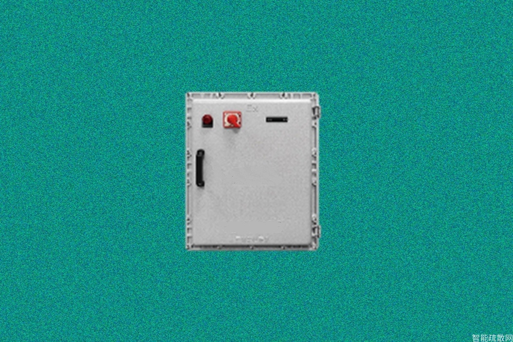防爆配电箱300w,4回路,防爆配电箱GB-PD-0.3KVA-36F