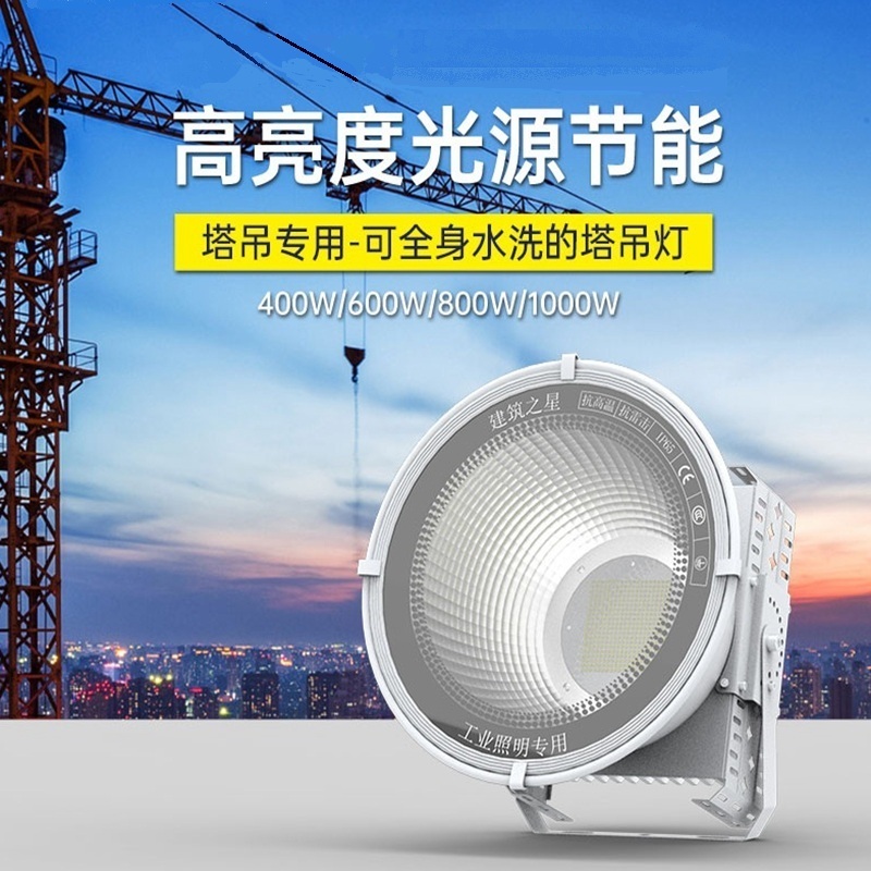 防爆照明,防爆灯,防爆应急灯,防爆标志灯,三防泛光灯,三防高顶灯