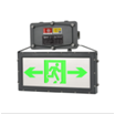 165793572775020.png 391 M6271(M-BLJC-2LROEⅠ0.5WZMH)集电集控IP65双面防水防爆标志灯R3图.png