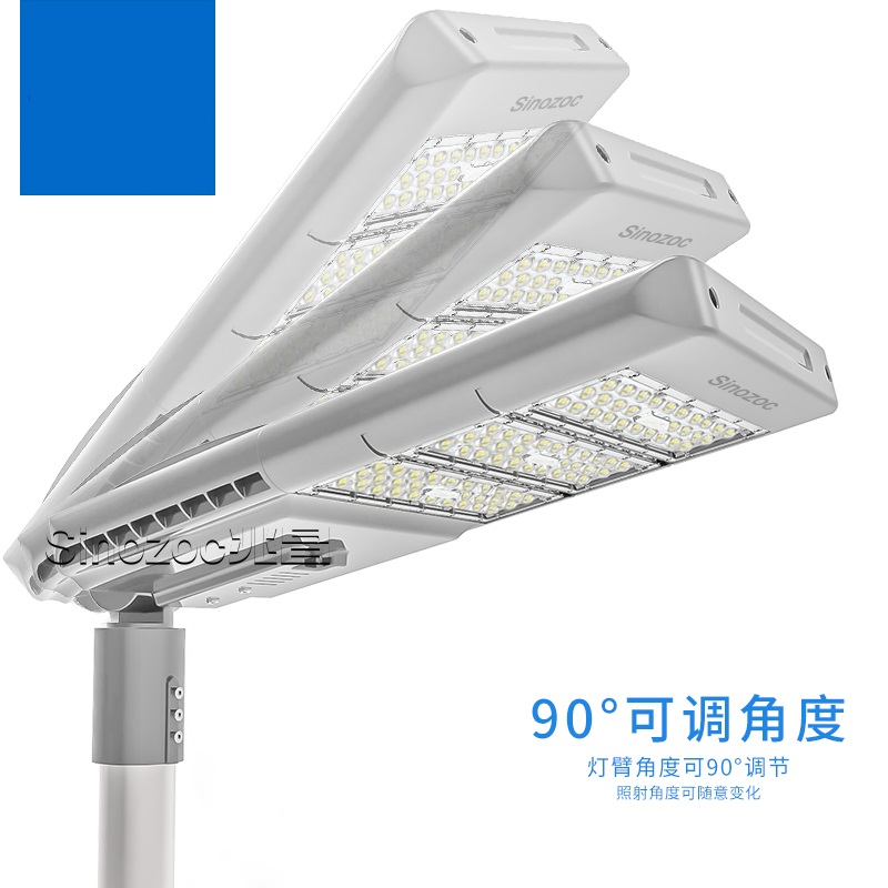 路灯，户外灯，投光灯，模组灯，塔吊灯，太阳能灯