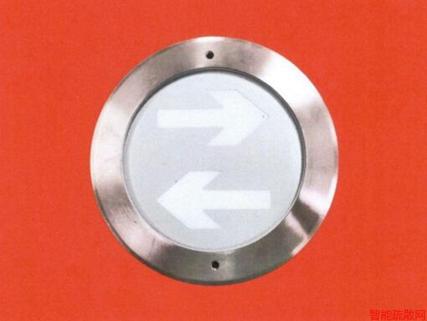 消防应急标志灯具GB-BLJC-1LREⅠ0.4W-S2021FB