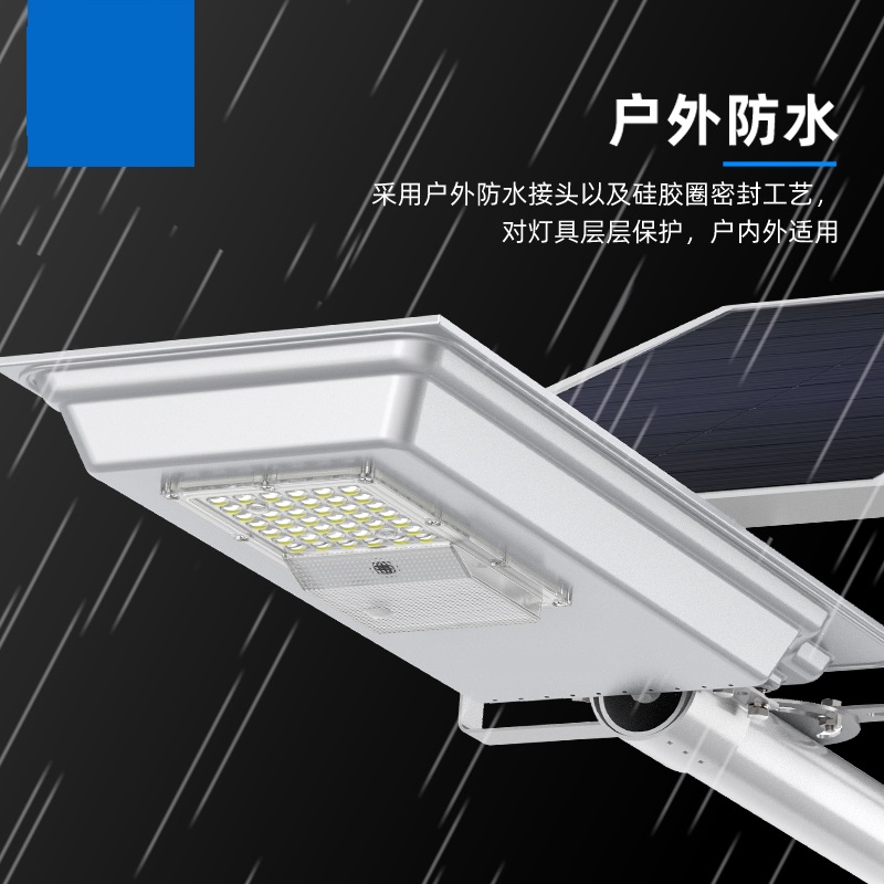 路灯，户外灯，投光灯，模组灯，塔吊灯，太阳能灯