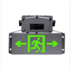 165793570156913.png 386 M6274(M-BLJC-1LROEⅠ0.5WZMI)集电集控IP65单面防水防爆标志灯R3图.png